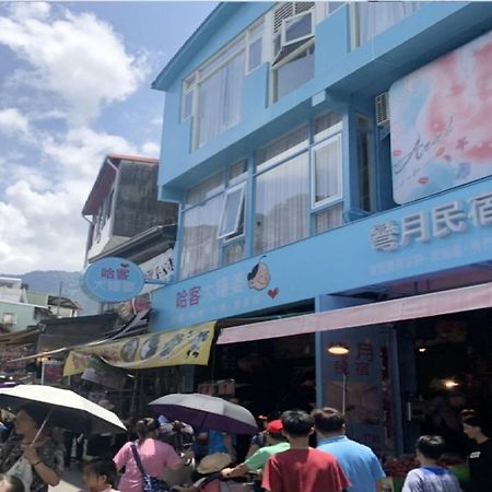Wan-Yue B&B Hengshan Eksteriør bilde